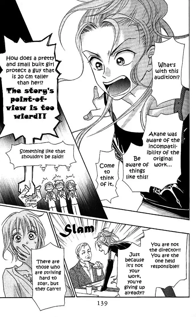 W Juliet II Chapter 3 37
